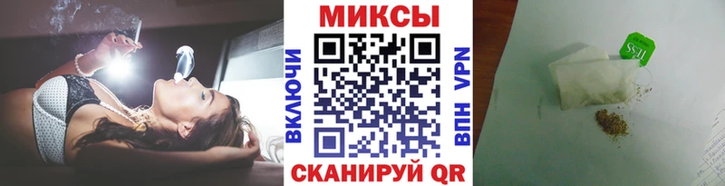 Купить  Новотитаровская  Бутират BDO 33% 