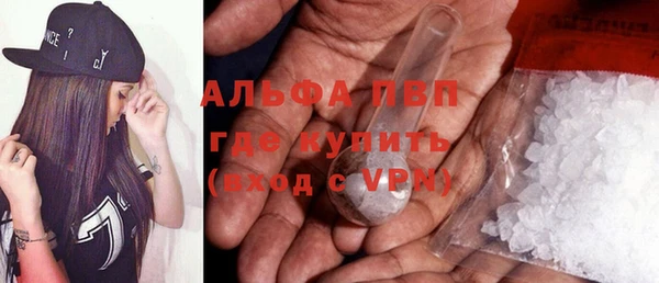 соль курить ск Баксан