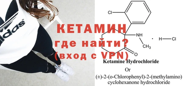 соль курить ск Баксан