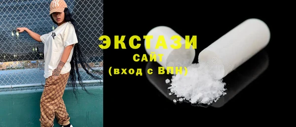 соль курить ск Баксан