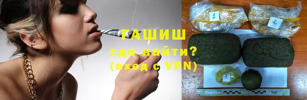 кристаллы Балахна