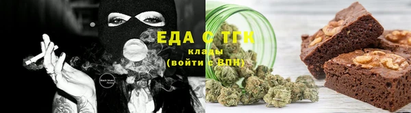 соль курить ск Баксан