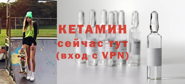 марихуана Балабаново