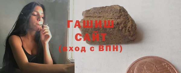 соль курить ск Баксан