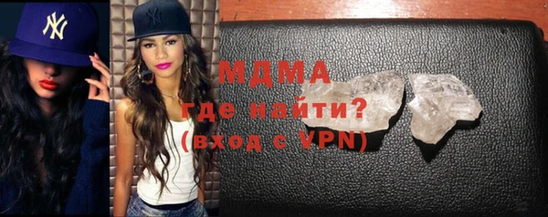 соль курить ск Баксан