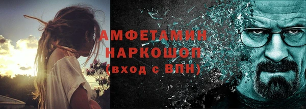 соль курить ск Баксан