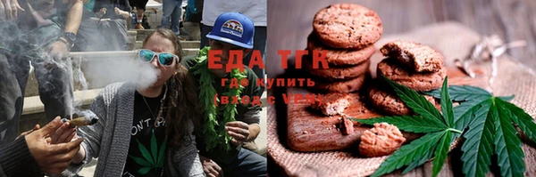 соль курить ск Баксан