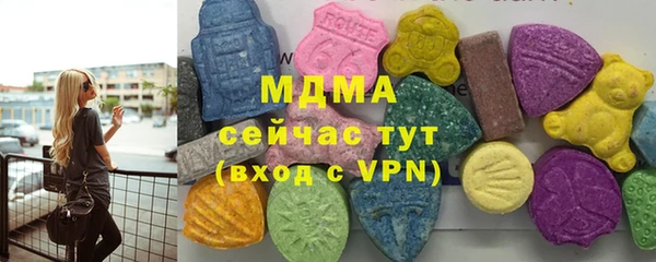 соль курить ск Баксан
