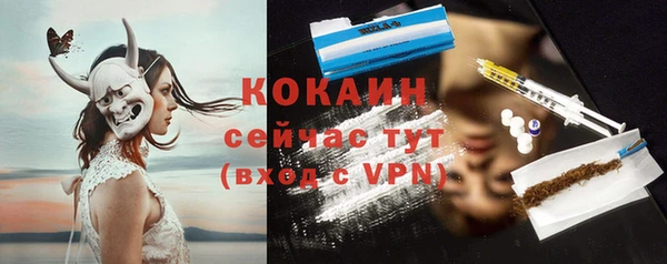 соль курить ск Баксан