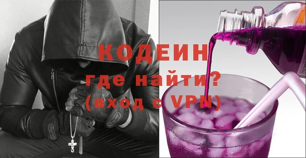 марихуана Балабаново