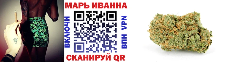 Купить  Новотитаровская  Канабис MAZAR 
